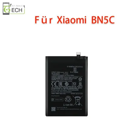 Produktbild von Für Xiaomi Redmi M4 Pro 5G BN5C 5000mAh Akku Accu Batterie NEU Hochwertig