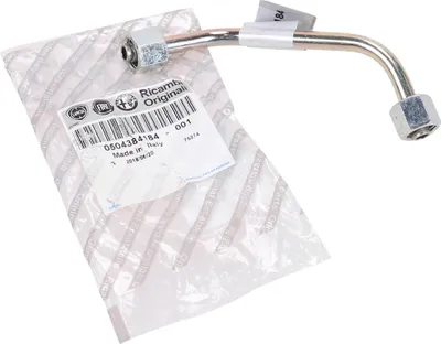 Produktbild von Original Fiat Öldruckschlauch Turbolader Ölleitung Ducato 504384184