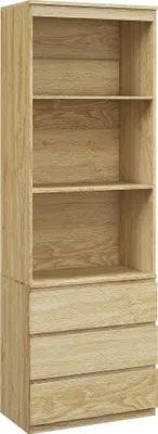 Produktbild von HOMCOM Bücherregal/Aufbewahrungseinheit, 180 cm hoch, mit 3 Regalböden und 3 Schubladen, Holzoptik, 60 x 35 x 180 cm, Naturholzoptik