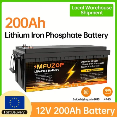 Produktbild von Lithium-Batterie - LiFePO4-Batterie - Batterie für Boote - Batterie für Wohnmobile - Batterie für Solaranlagen - 12V, 200Ah - 200A Batteriemanagementsystem (BMS) Schutz