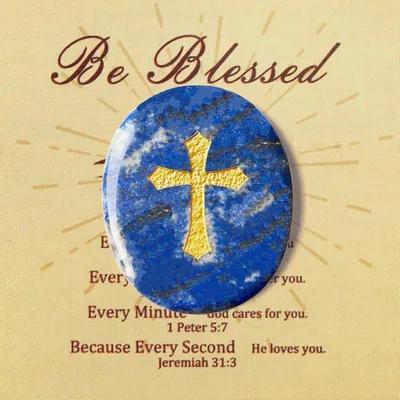 Produktbild von Kreuz Sorgenstein Lapislazuli Heilkristall 45x35x6mm poliert für Meditation & Geschenke