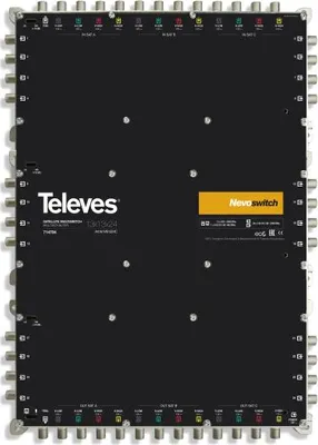 Obrázok produktu pre Televes 714704, 13 vstupy/vstupov, 37 výstupy/výstupov, 950 - 2400 MHz, 88 - 862 MHz, 15 dB, 6 dB