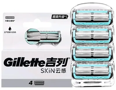 Obrázok produktu pre Náhradné hlavice holiacich strojčekov, technológia šetrná k citlivej pokožke, dvojitá čepeľová technológia, 4 kusy