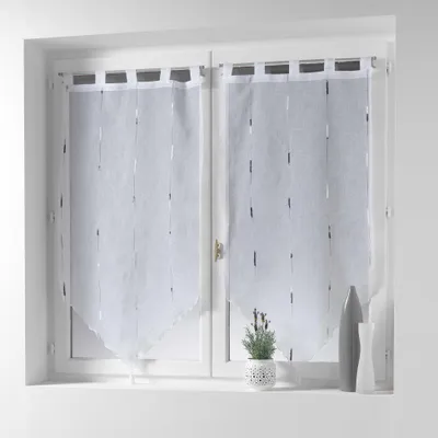 Imagen del producto de Cortinas "Douceur d'Intérieur", con flecos, 2 unidades, 45 x 160 cm, tejido de chenilla