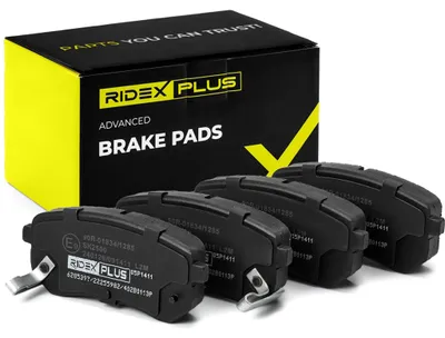 Produktbild von RIDEX PLUS Bremsbeläge Satz Hinten Bremsklötze für HYUNDAI i10 (PA) 402B0113P