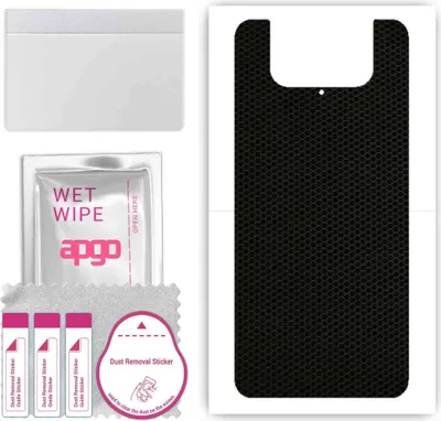 Produktbild von apgo Rückseite Schutzfolie, Skin, kompatibel mit Asus Zenfone 7 Pro ZS671KS, Hinten Displayschutzfolie aus Vinylfolie, kratzfest, einfache Montage - Matrix