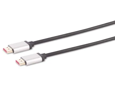 Zdjęcie produktu dla PROFESJONALNY kabel połączeniowy HDMI Ultra High Speed 8K 1.0m