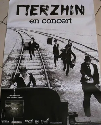 Image de Merzhin - Affiche / Poster - 70X100Cm