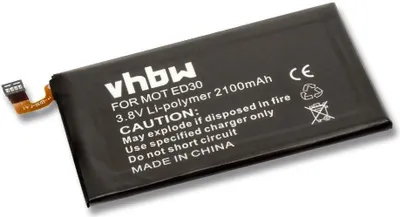 Produktbild von vhbw Akku kompatibel mit Motorola XT1045, XT1042 Handy Smartphone Telefon (2100 mAh, 3,8 V, Li-Polymer)