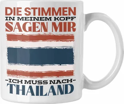 Produktbild von Trendation - Thailand Tasse Urlaub Heimat Geschenk Spruch Thailänder Geschenkidee (Weiß)