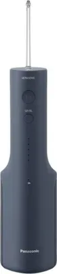 Image de Panasonic EW-DJ66 oral irrigator 0.2 L