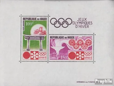 Produktbild von Briefmarken Niger 1972 Mi Block7 (kompl.Ausg.) postfrisch Olympische Winterspiele