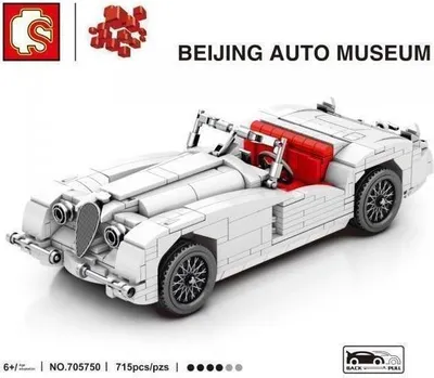 Produktbild von Beijing Auto Museum Oldtimer weiß – Klemmbaustein Modell, 715 Teile