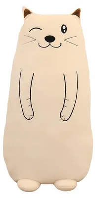 Produktbild von Granda Kuscheltier Kätzchen Stofftier 70 cm beige