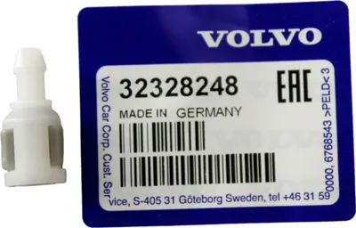 Produktbild von VOLVO S60 V60 XC60 II Schnellspannscheibe OE