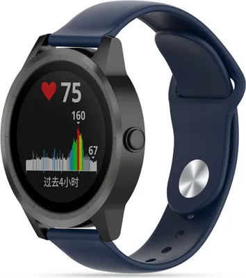 Produktbild von Strap-it Garmin Vivoactive 3 Sportband (Dunkelblau)
