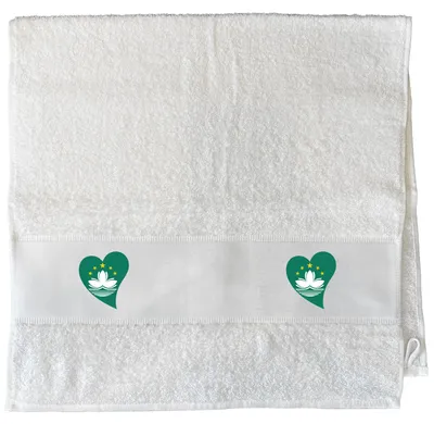 Produktbild von Huuraa Handtuch Macau Flagge Herz 50x100cm White Baumwolle Handtuch Geschenkidee