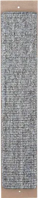 Image de Trixie Griffoir 56 x 11 cm - Gris