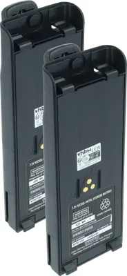 Produktbild von vhbw 2x Akku kompatibel mit Motorola MTS2013, PTX1200, MTZ2000, MTX9000, MTX8000 Funkgerät, Walkie Talkie (2500 mAh, 7,5 V, NiMH) + Gürtelclip