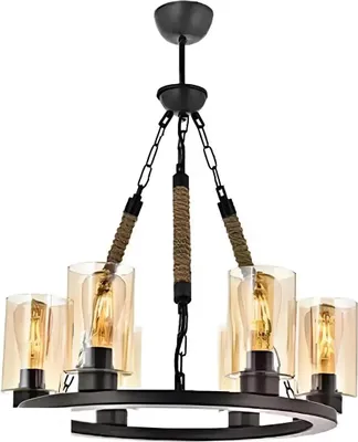 Obrázok produktu pre Svietidlá stropné svietidlo stropný luster luster sklo čierne