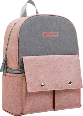 Produktbild von Kikkaboo Nia Wickeltasche Braun Braun One Size
