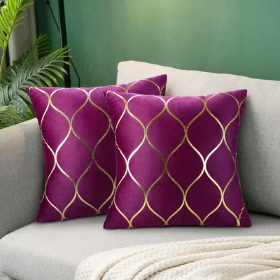 Obrázok produktu pre Satinové obliečky na vankúše, 50x50 cm, 2 kusy, fialové, so skrytým zipsom