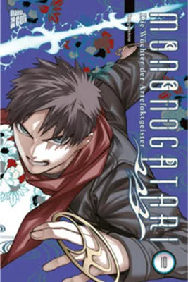 Obrázok produktu pre Mononogatari - Die Wächter der Artefaktgeister 10