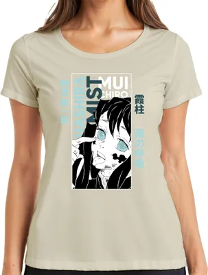 Zdjęcie produktu dla Muichiro Tokito Nebel Hashira Kimetsu no Yaiba Anime Manga Damen T-Shirt, Natur, S