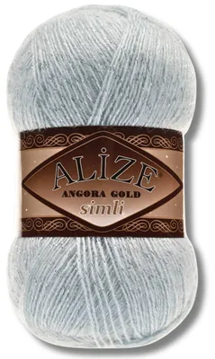 Zdjęcie produktu dla Alize 1x 100g Angora Gold Simli – włóczka z brokatem, jednolita, idealna do szydełkowania i robienia na drutach (kod produktu: 514)