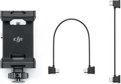Produktbild von Telefonhalterung für Dji Sdr Getriebe