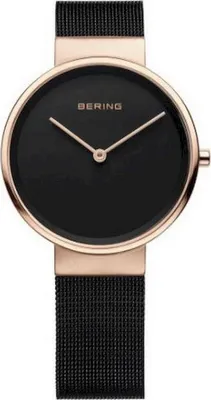 Image de BERING Max René montre dame noir/or rose 14531-166