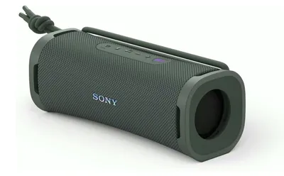 Zdjęcie produktu dla Sony SRSULT10H, 1,6 cm, 30 W, 20 W, 10 W, Bezprzewodowy, SPP, A2DP, HFP, HSP, AVRCP