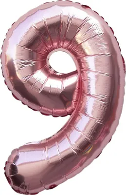Produktbild von Oblique Unique 1x Folien Luftballon mit Zahl 9 Geburtstag Jubiläum Party Deko Ballon