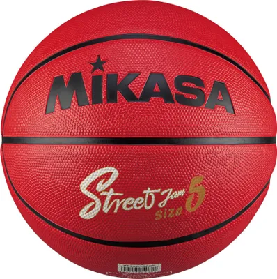 Zdjęcie produktu dla Piłka do koszykówki Mikasa Pomarańczowa