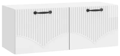 Obrázok produktu pre Nástenná TV skrinka Biela s vysokým leskom 78,5 x 31 x 30 cm