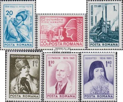 Produktbild von Briefmarken Rumänien 1974 Mi 3212-3217 (kompl.Ausg.) gestempelt Freimarken: Jahrestage