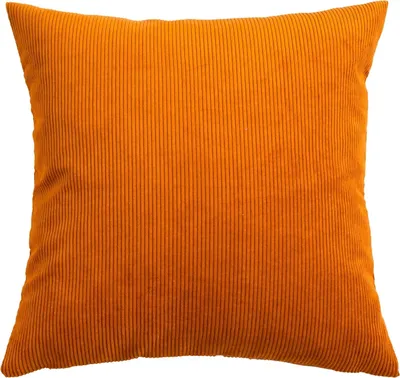 Produktbild von Kissenhülle - 40 x 40 cm - Maisgelb - Polyester - mit Reißverschluss