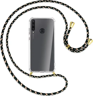 Produktbild von Handykette Backcover-Schutzhülle mit Band (Metall goldfarben) für Huawei Y6p - camouflage