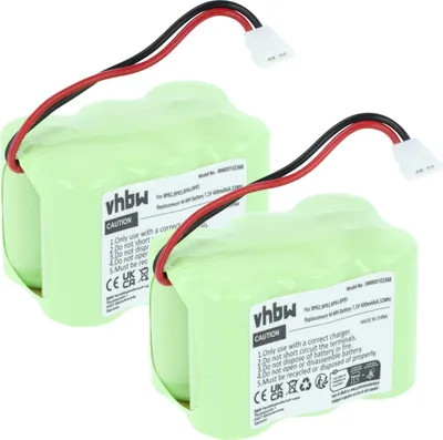 Produktbild von vhbw 2x Akku Ersatz für Icom BP-82, BP-85, BP-84, BP-83 für Funkgerät, Walkie Talkie (600 mAh, 7,2 V, NiMH)