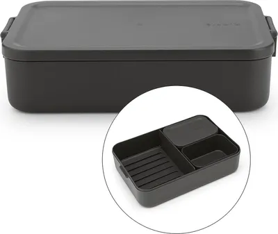 Image de Boîte à pain Grande Avec Compartiments Amovibles Couvercle Séparateur d'Aliments Clips Convient pour Congélateur Lave-vaisselle Micro-ondes Gris Foncé 26 x 17 x 6 cm