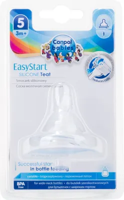 Zdjęcie produktu dla Canpol, smoczek silikonowy, 3-przepływowy, balonik 21/724, 1 sztuka