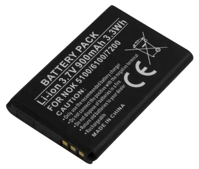 Obrázek produktu pro Avizar, Ersatzakku Nokia 5100 / 6100 / 7200 3,7 V 900mAh Li-Ion,