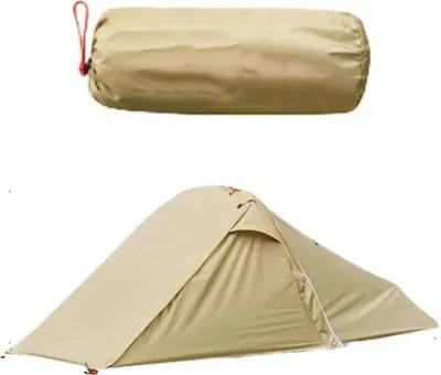 Image de Tente dôme imperméable beige pour 2 personnes avec sac de transport