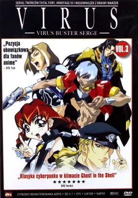 Produktbild von Virus Buster Serge (nur Originalversion) [DVD]