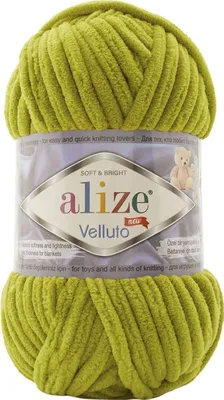 Obrázek produktu pro Alize Velluto 11 Pletací příze