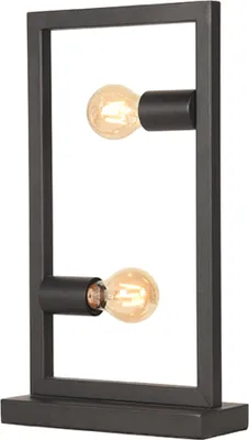 Productafbeelding van LABEL51 Tafel lamp Quadrato - Zwart - Metaal