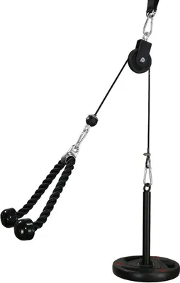 Zdjęcie produktu dla LFJ Fitness lat pull-down koło linowe triceps lina trening siłowy ramion