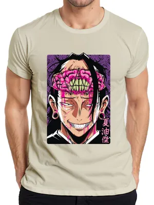Productafbeelding van Jujutsu Kaisen, Geto Suguru, anime, T-shirt voor heren met bloedig breinmotief, donker design, natuur, maat 3XL