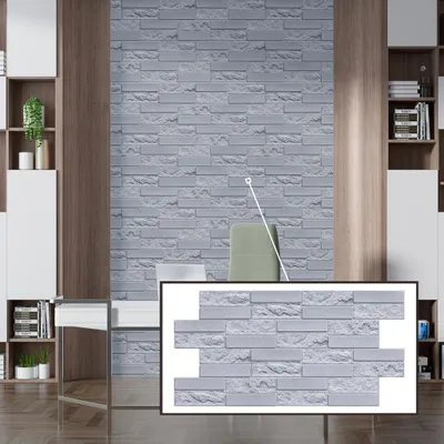 Produktbild von 3D-Wandpaneele PVC | Ziegeloptik | Beton Verkleidungsziegel - 1 Platte - 0.5 m² | Für Wohnzimmer, Küche & Bad | Einfache DIY-Montage