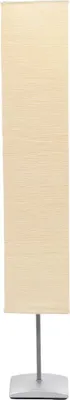 Produktbild von vidaXL Standleuchte mit Stahlständer 135 cm Beige